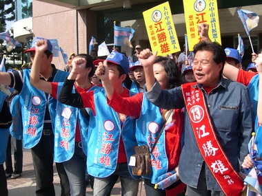 年底三合一選舉今天號次抽籤(圖)