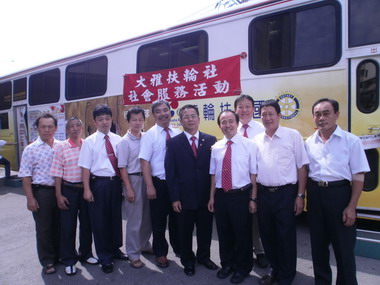 大雅扶輪社舉行捐血活動(圖)