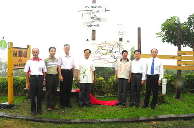 2010東山咖啡節10月23日正式開跑(圖)