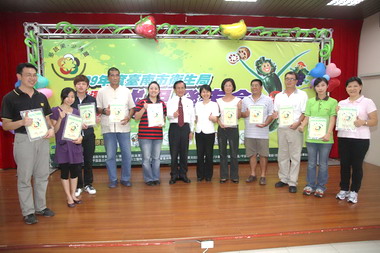 99年度 多運動 健康吃 成果發表會(圖)