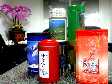 2010台灣茗茶形象包裝設計競賽(圖)