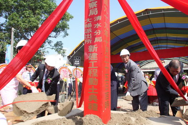 清水警分局大楊派出所新建工程動土(圖)