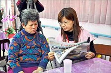 老人日照中心(圖)