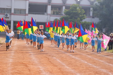 進學國民小校慶暨社區聯合運動會(圖)