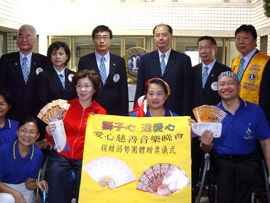 台中市圓滿戶外劇場舉辦慈善演唱會(圖)