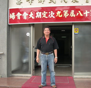 張七郎從政二十年為民喉舌堅守崗位(圖)
