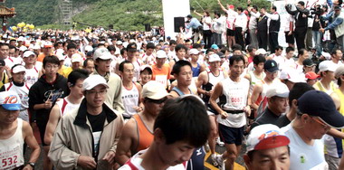 太魯閣峽谷馬拉松賽今登場(圖)