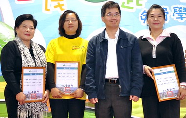 南投全民e起來上網活動辦成果發表會(圖)