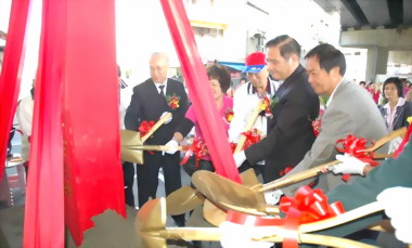 竹市湳中里集會所動土(圖)