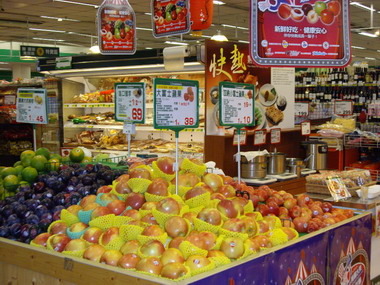 台灣楓康超市美國水果嘉年華發表(圖)