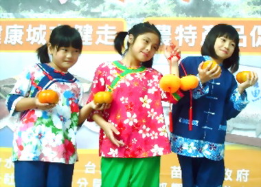 南庄山水節5日隆重登場(圖)