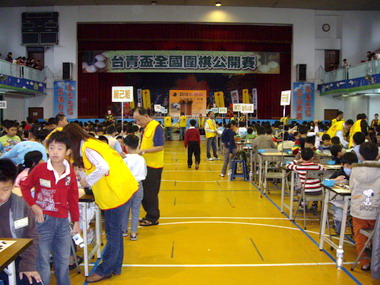 2010台青盃全國圍棋公開賽忠信國小舉行(圖)