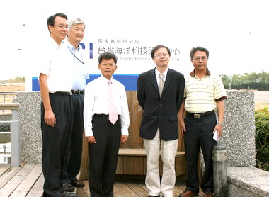 楊秋興歡迎國家級海洋中心進駐(圖)