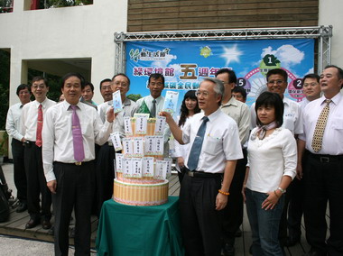 高雄縣綠環境館五歲了(圖)