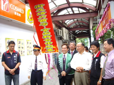 第一家由街友服務的培力商店今開張(圖)
