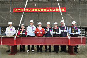 苗北藝文中心演藝廳舉行上樑典禮(圖)