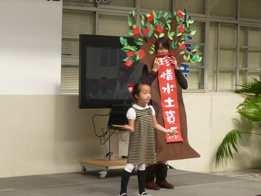 防災教育向下紮根防災小尖兵有我一定行(圖)