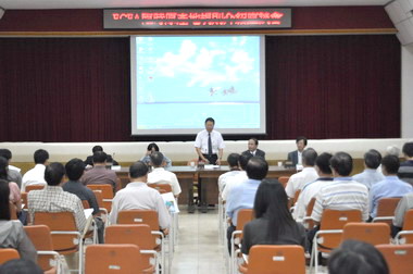 ECFA臨時原產地規則介紹座談會(圖)