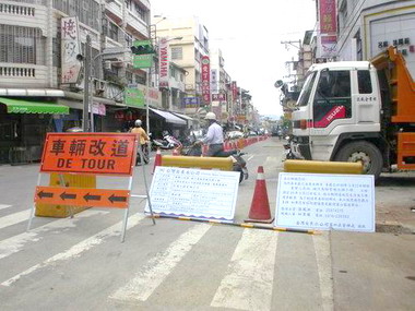 中縣國稅局同意辦理營業稅減免(圖)