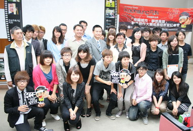 2010 Kaohsiung FUN影音創作大賽(圖)