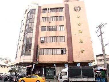 大雅鄉農會將舉行創立九十週年慶(圖)