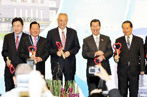 苗栗縣遠雄健康生活園區BOO促參契約案(圖)