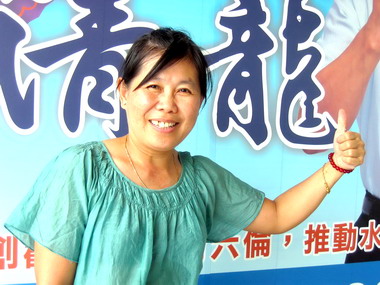 陳清龍排難解紛新住民受感激在心(圖)