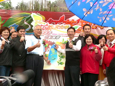 2010台灣魚池紅茶文化季魚池茶香世紀風華(圖)