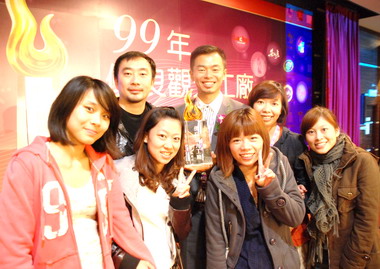 北縣政府輔導第一家優良觀光工廠出爐(圖)