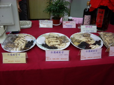 冬令進補扶陽方 營養過好冬(圖)