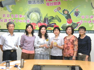 衛生署98年藥政業務及中藥業務考核(圖)