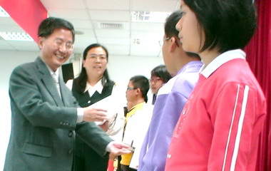 中縣味丹文教基金會獎助學金頒獎典禮(圖)