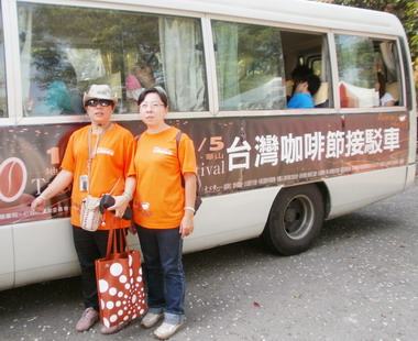 2010咖啡節斗六至古坑免費接駁公車(圖)