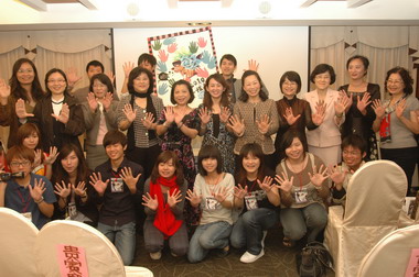 2010女性影展花蓮巡迴展(圖)