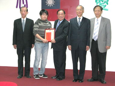 基隆縣府召開治安會報 表揚優良市民(圖)