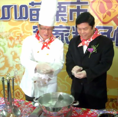 苗市客家粄仔節今開灶(圖)