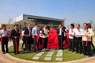 永康休閒育樂中心啟用暨環保嘉年華會(圖)