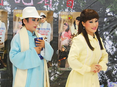 明珠女子歌仔戲團將演「薄命花」(圖)