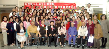 花蓮表揚績優志工(圖)