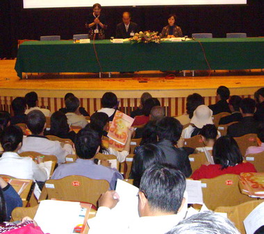 讀經教育論壇台中教育大學展開(圖)