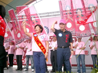 候選人羅永珍選情告急感性向選民訴求(圖)