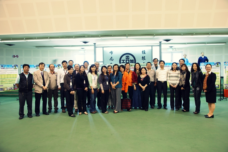 高市加工出口區累計7250公噸碳排放減量(圖)