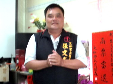 大雅鄉員林里長候選人張文炎強力固票(圖)