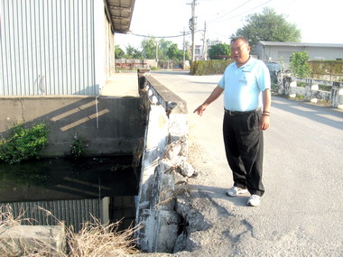 大里利農橋亟待修復(圖)