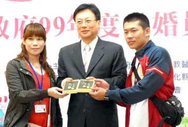 彰縣辦未婚員工聯誼活動(圖)