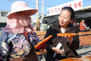 嘉縣鼓勵業者踴躍參加「珍鑽烏魚子」大賽(圖)