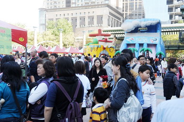 北縣縣府辦員工親子園遊會(圖)