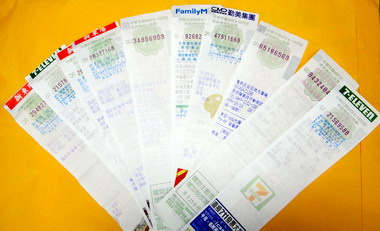 南投憑發票換新年度農民曆(圖)