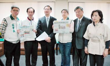 石門水庫風景區將收費吳志揚：反對(圖)