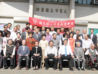 大里市民代表會歷任代表回娘家(圖)